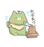 まったり茶々猫さん（個別スタンプ：12）