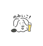 ピノキ男（個別スタンプ：2）