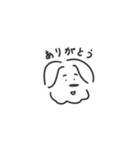 ピノキ男（個別スタンプ：16）