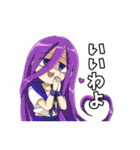 まるちスタンプ（本格派スターンプ！）（個別スタンプ：19）