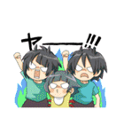まるちスタンプ（本格派スターンプ！）（個別スタンプ：26）