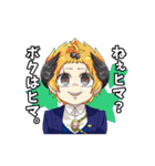 まるちスタンプ（本格派スターンプ！）（個別スタンプ：31）