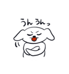 わがままでちょっと丸い犬のスタンプ2（個別スタンプ：10）