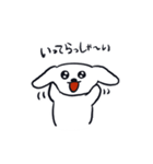 わがままでちょっと丸い犬のスタンプ2（個別スタンプ：13）