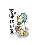 8Kun-(親愛なる博士)（個別スタンプ：7）
