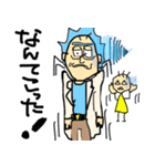 8Kun-(親愛なる博士)（個別スタンプ：9）