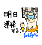 8Kun-(親愛なる博士)（個別スタンプ：11）