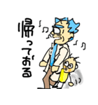 8Kun-(親愛なる博士)（個別スタンプ：15）