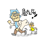 8Kun-(親愛なる博士)（個別スタンプ：16）
