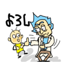 8Kun-(親愛なる博士)（個別スタンプ：19）