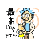 8Kun-(親愛なる博士)（個別スタンプ：20）