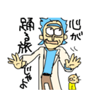 8Kun-(親愛なる博士)（個別スタンプ：21）