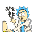 8Kun-(親愛なる博士)（個別スタンプ：22）