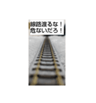 多分使えるスタンプだと思うんですよね〜〜（個別スタンプ：4）