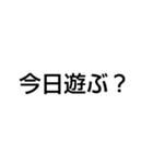 多分使えるスタンプだと思うんですよね〜〜（個別スタンプ：14）