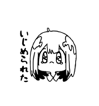 黄昏のぷーたろう（個別スタンプ：2）