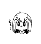 黄昏のぷーたろう（個別スタンプ：4）
