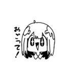 黄昏のぷーたろう（個別スタンプ：5）
