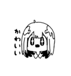 黄昏のぷーたろう（個別スタンプ：10）