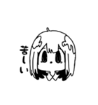 黄昏のぷーたろう（個別スタンプ：13）