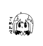 黄昏のぷーたろう（個別スタンプ：15）