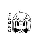 黄昏のぷーたろう（個別スタンプ：16）