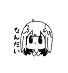 黄昏のぷーたろう（個別スタンプ：28）