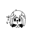 黄昏のぷーたろう（個別スタンプ：29）