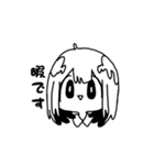 黄昏のぷーたろう（個別スタンプ：30）