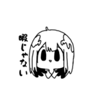 黄昏のぷーたろう（個別スタンプ：31）