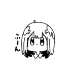 黄昏のぷーたろう（個別スタンプ：32）