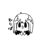 黄昏のぷーたろう（個別スタンプ：35）