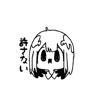 黄昏のぷーたろう（個別スタンプ：37）