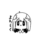 黄昏のぷーたろう（個別スタンプ：38）