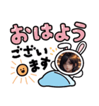 かわいい女性のスタンプ@6（個別スタンプ：3）