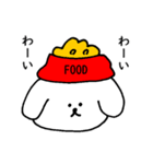 なんかゆるいイヌ（個別スタンプ：2）