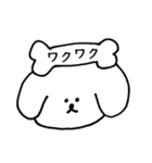 なんかゆるいイヌ（個別スタンプ：3）