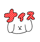 なんかゆるいイヌ（個別スタンプ：6）
