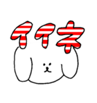 なんかゆるいイヌ（個別スタンプ：7）