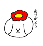 なんかゆるいイヌ（個別スタンプ：10）