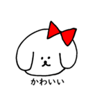 なんかゆるいイヌ（個別スタンプ：12）