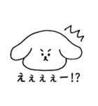 なんかゆるいイヌ（個別スタンプ：18）