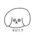 なんかゆるいイヌ（個別スタンプ：19）