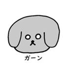なんかゆるいイヌ（個別スタンプ：20）