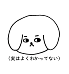 なんかゆるいイヌ（個別スタンプ：22）