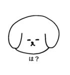 なんかゆるいイヌ（個別スタンプ：30）