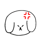 なんかゆるいイヌ（個別スタンプ：32）