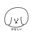 なんかゆるいイヌ（個別スタンプ：33）