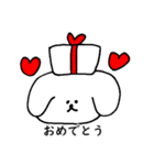 なんかゆるいイヌ（個別スタンプ：38）