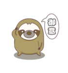 怠けたい生kemono ②（個別スタンプ：3）